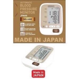 MÁY ĐO HUYẾT ÁP OMRON JPN600