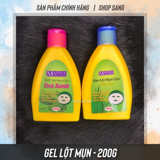 Gel Hút Mụn Cám Trà Xanh/Nha Đam 200gram