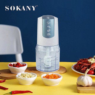 [Mã ELHADEV giảm 4% đơn 300K] Máy xay thịt gia đình, Xay thực phẩm đa năng Sokany