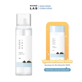 [Mã BMBAU50 giảm 7% đơn 99K] Xịt khoáng cấp ẩm làm dịu Round Lab 1025 Dokdo Mist 100ml
