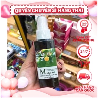 TINH DẦU MỌC TÓC MAHAAD