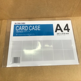 Card case khổ a4 dày