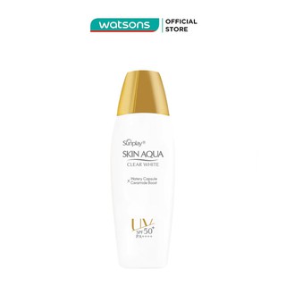 Sữa Chống Nắng Dưỡng Da Trắng Mịn Tối Ưu Sunplay Skin Aqua Clear White SPF50+ 55g