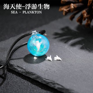 Mô hình Sinh vật phù du - Trang trí Resin