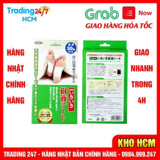 [Hỏa tốc HCM] Miếng dán thải độc bàn chân To Plan Kenko hộp 30 miếng nội địa Nhật Bản