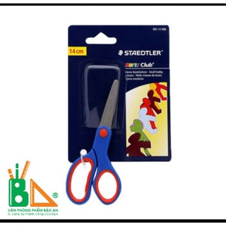 ✂✂Kéo Học Sinh Staedtler 965 14 NBK<br>