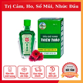 Dầu Gió Xanh THIÊN THẢO 12ml