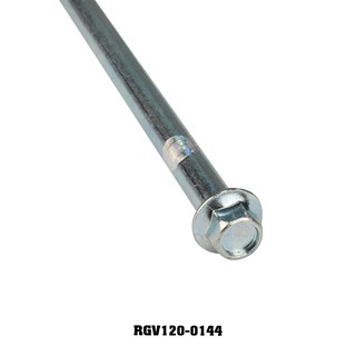 Cốt đùm trước (RGV) TR (RG/RGV/ST2K)  SUZUKI SPORT - SU XIPO - RG 110 - RGV 120 - SATRIA 2000