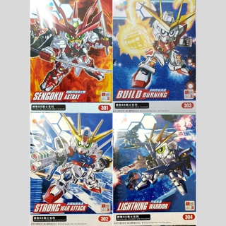 Gundam SD BB Sengoku Astray Build Burning Lightning Warrior Strong War Attack Mô hình nhựa lắp ráp