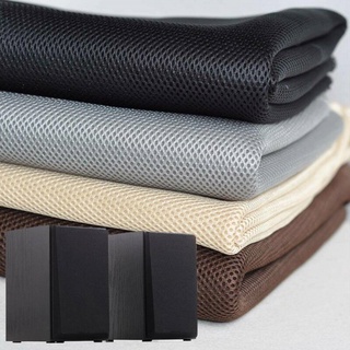 Vải E Căng Bọc Loa, Lưới Loa Chống Bụi, Kích Thước 1,4m x 0,5m (Nhiều màu)