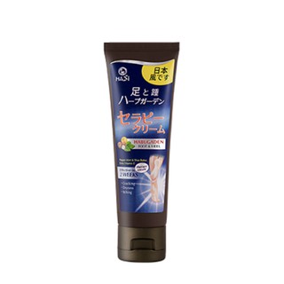 [Hàng có sẵn] Kem dưỡng da và giảm thô ráp gót chân HaSi Kokeshi