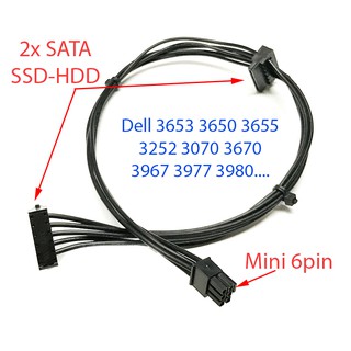 Dây cáp nguồn Dell 3653 3650 3655 3252 3070 3670 3967 3977 3980 nâng cấp SSD, lắp thêm ổ cứng HDD
