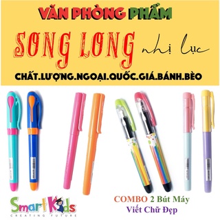 Bút Máy Viết Chữ Đẹp, Mực Tím, Ống mực rời, viết Êm trơn, mực chảy đều, không lem, nét Thanh thoát - TH Smartkid