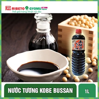 Nước tương thượng hạng Kobe Bussan 1L - Hàng Nhật nội địa