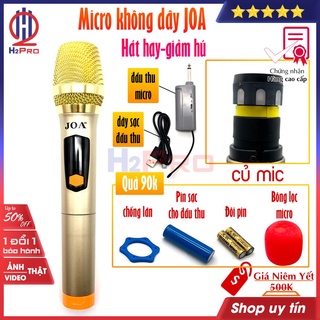 Micro không dây cao cấp JOA H2Pro hát hay-giảm hú (1 mic), micro không dây karaoke giá rẻ cho loa kéo (bộ quà 90K)