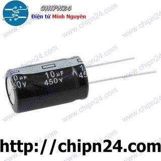 [5 CON] Tụ hóa 10uF 450V (13x21mm)