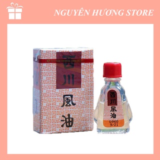 Dầu gió Thái Lan See Chuan Oil Thailand 7cc | Dầu Cù là Thái Lan