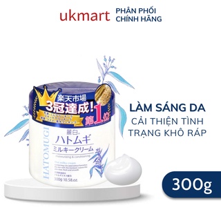 Kem Dưỡng Hatomugi Chiết Xuất Ý Dĩ Làm Sáng Da 300g