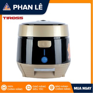 [Mã ELHADEV giảm 4% đơn 300K] Nồi cơm điện Tiross TS9911-Vàng kim