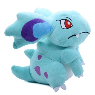 GẤU BÔNG POKEMON KHỦNG LONG ĐỰC NIDORINA (25 CM) GB269