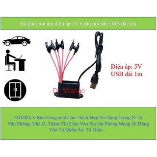 Bộ tạo ion âm 5V công suất cao 06 râu 60 triệu ion khử khói khử mùi (Nguyên bản dâu USB dài 1m)