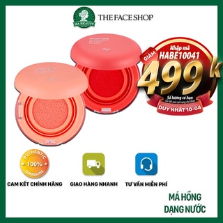 Má hồng dạng nước trang điểm dưỡng da siêu mịn nâng tông sáng tự nhiên Hàn Quốc The Face Shop Moisture Cushion Blush 8g