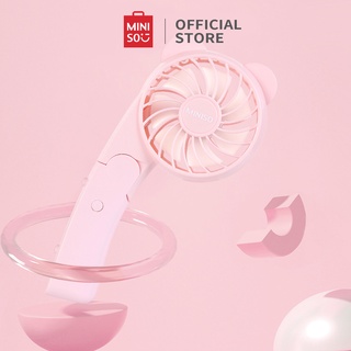 Quạt cầm tay Miniso UF-3A có thể gập lại 200g (Hồng)