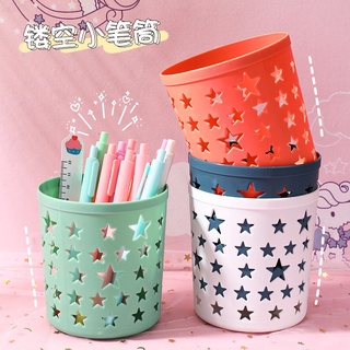 Cắm bút tròn, đựng đồ ngôi sao siêu xinh