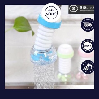 ĐẦU VÒI LỌC NƯỚC XOAY 360 ĐỘ CÓ QUẠT TĂNG ÁP LỰC (PD1722)