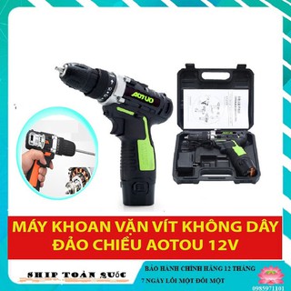 Bộ máy khoan văn vít không dây 12V