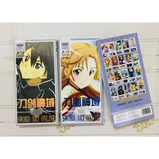 Poscard anime seword art online 188 ảnh khác nhau