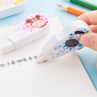 Bút Xóa Kéo 6m Kiểu Dáng Dễ Thương