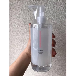 Tẩy trang chacott Nhật Bản 500ml