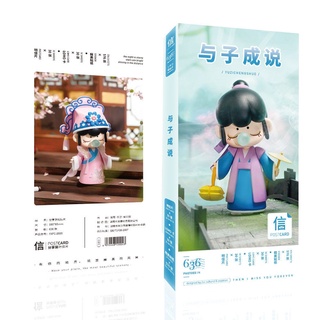 Hộp ảnh postcard Rolife Ruolai Nancy anime chibi bưu thiếp ảnh xinh xắn