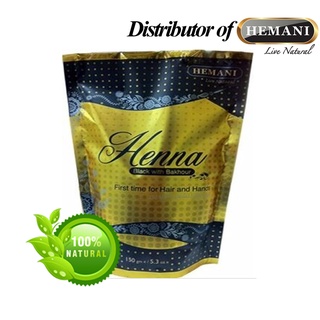 [Nâu đỏ 150g] Bột lá móng mùi trầm hương,100% thảo dược, phủ bạc &amp; nhuộm thời trang, Hemani Henna Black with Bakhoor