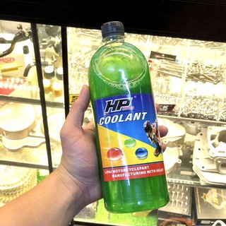 Nước mát giải nhiệt xe máy - Nước mát Coolant giải nhiệt cho nhiều dòng xe
