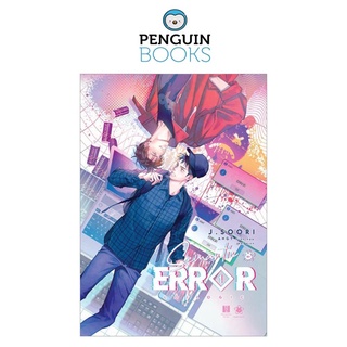 Sách AZ - Semantic Error - Lỗi Logic - J.Soori - Tập 1