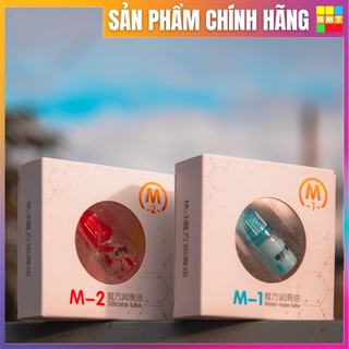 Dầu Bôi Trơn Rubik QiYi M1/M2 Lube Silicone Rubik, RUBIK BMT