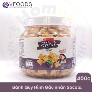 Bánh Quy Hình Gấu Nhân Kem Socola VFOODS 400g | Nhập khẩu chính ngạch Thái Lan