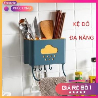 Hàng Loại 1 - Kệ Để Đồ Nhà Bếp Đa Năng