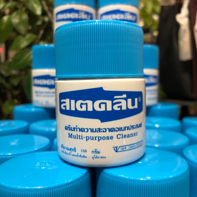 KEM LAU TÚI