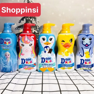 Sữa tắm gội Dnee Kid hình thú 400ml