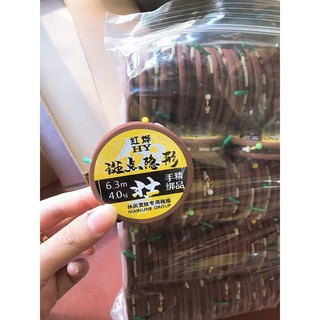 trục thẻo câu đài cước tàng hình.trục câu dài ( 5 bộ )