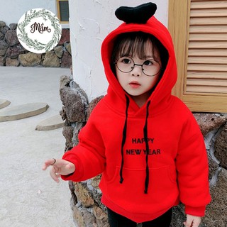 Bộ nỉ Hoodie Mầm Store danh cho bé trai và gái từ 14 đến 26kg