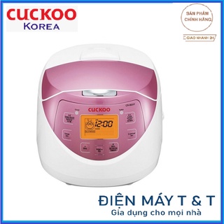 [Mã ELHADEV giảm 4% đơn 300K] Nồi cơm điện tử Cuckoo CR-0631F - 1 Lít