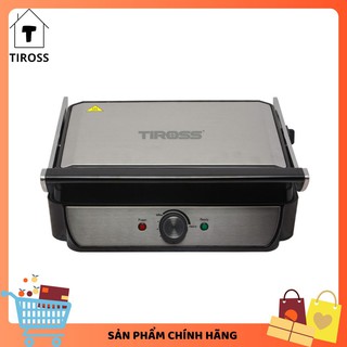 [Tiross123] Máy nướng bánh mì đa năng Tiross TS9654 Lò nướng điện  2000W - Sản phẩm chính hãng, bảo hành 12 tháng