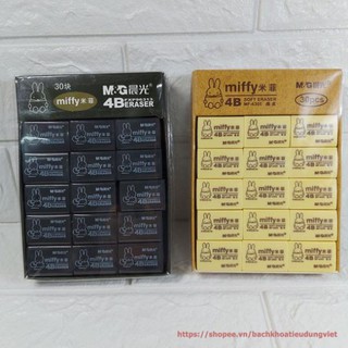 Hộp 30 viên tẩy bút chì M&amp;G Miffy 4B MF-6305 hàng đẹp, chất lượng