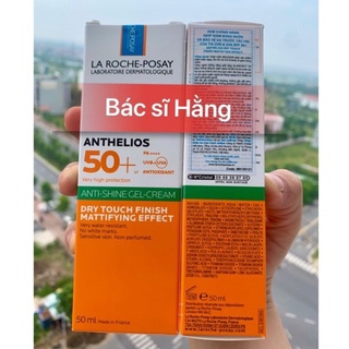 ✅ [CHÍNH HÃNG] KEM CHỐNG NẮNG LAROCHE POSAY 50ML