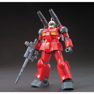 Mô hình lắp ráp Gunpla - BANDAI - HGUC 1/144 Guncannon