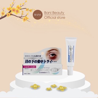 [Chính hãng Nhật] Kem Giảm Quầng Thâm Mắt Kumargic Eye